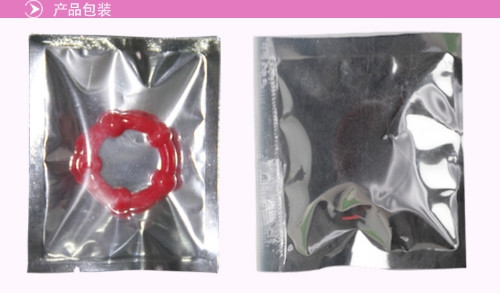 Imagen 1 de Anillo 15