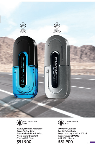 Imagen 1 de 300 km/h virtual Adrenaline