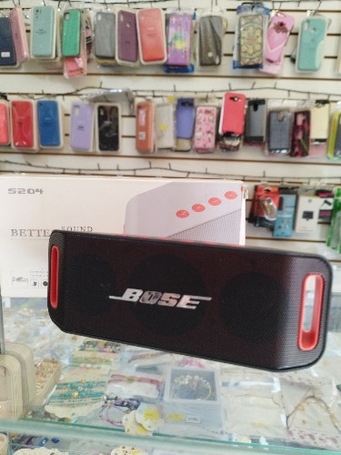 Imagen 1 de Better sound Quality 5204