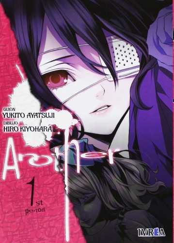 Imagen 1 de Another Tomo 1