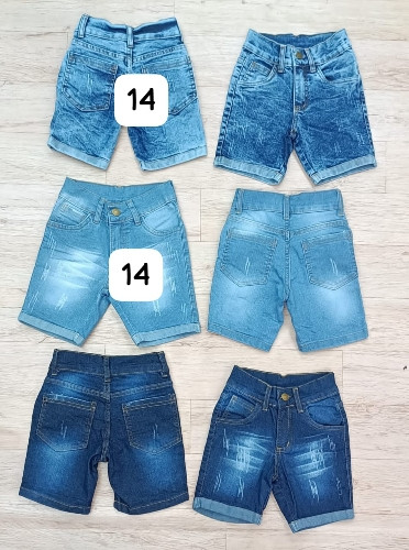 Imagen 1 de Bermuda para niño