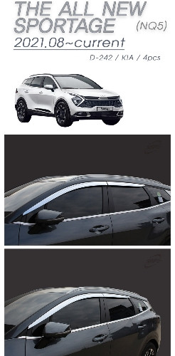 Imagen 1 de  CUBRELLUVIAS KIA SPORTAGE NQ5 CROMADOS