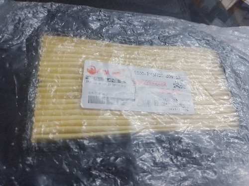 Imagen 1 de  Filtro de aire Fym 125-300