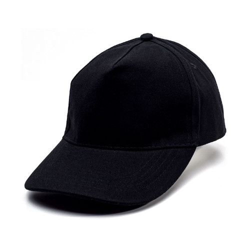 Imagen 1 de Gorra de algodón negra