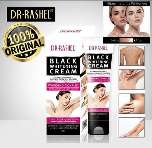 Imagen 1 de Crema Aclaradora corporal