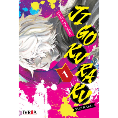 JIGOKURAKU HELLS PARADISE #01
