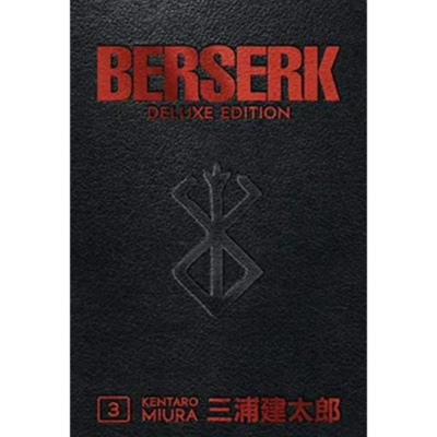 BERSERK DELUXE (EN INGLES) #03