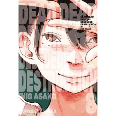 DEAD DEAD DEMONS DESTRUCCION #08