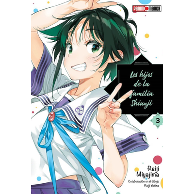 LOS HIJOS DE LA FAMILIA SHIUNJI #03