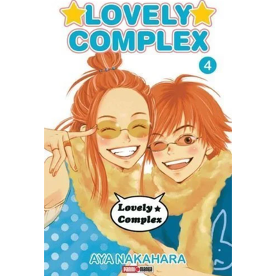 LOVELY COMPLEX #04