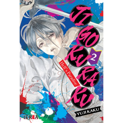 JIGOKURAKU HELLS PARADISE #02