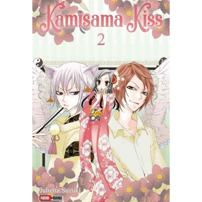 KAMISAMA KISS #02