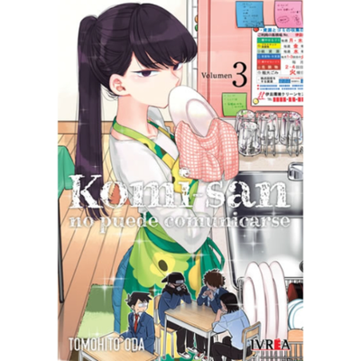 KOMI SAN #03