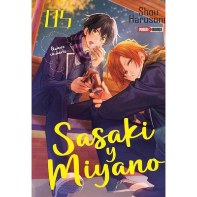 SASAKI Y MIYANO #05