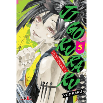 JIGOKURAKU HELLS PARADISE #05