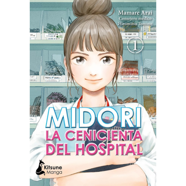 MIDORI LA CENICIENTA DEL HOSPITAL 01