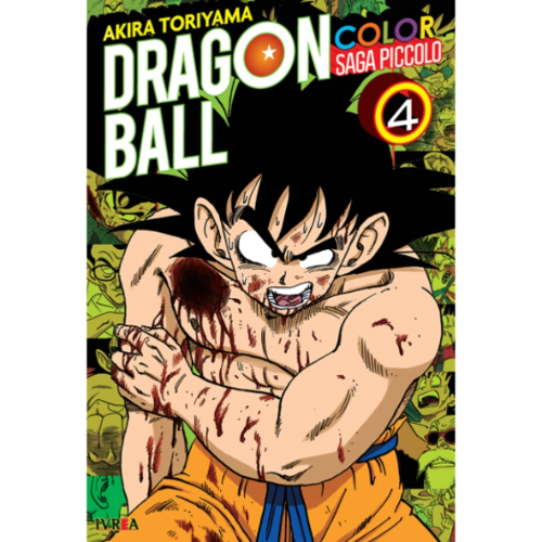 DRAGÓN BALL COLOR: SAGA PICOLO #04