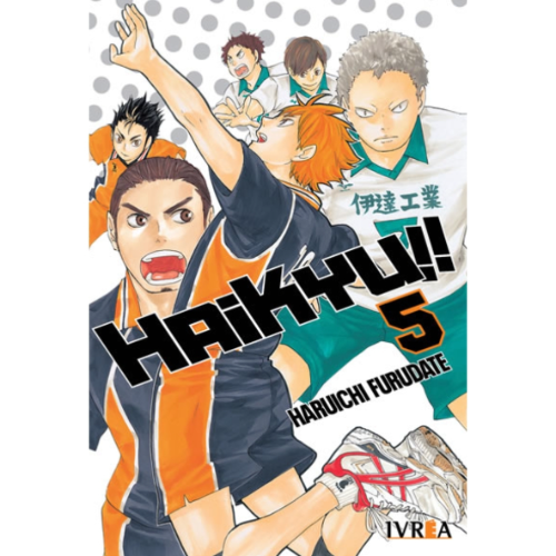 HAIKYUU #05