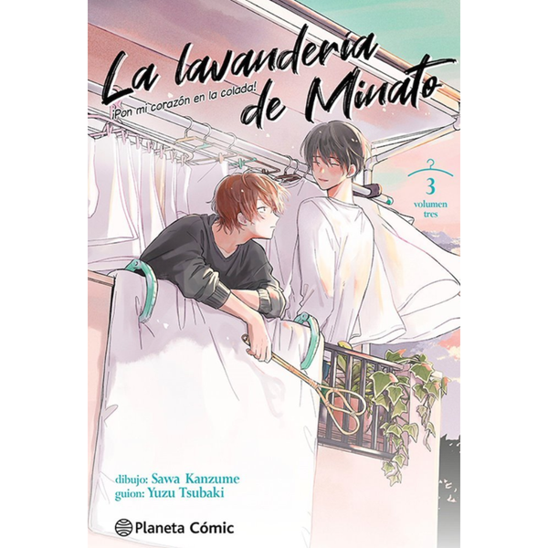 LA LAVANDERIA DE MINATO #03