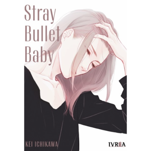 STRAY BULLET BABY