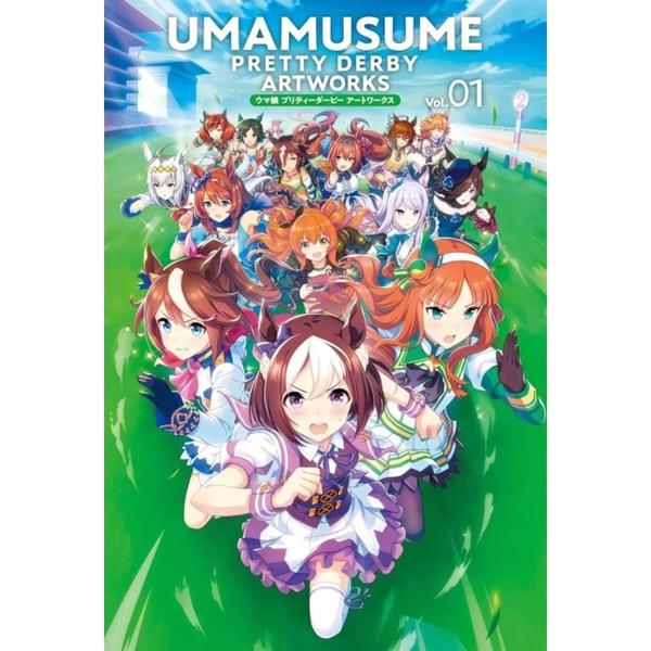UMAMUSUME PRETTY DERBY ARTWORKS
