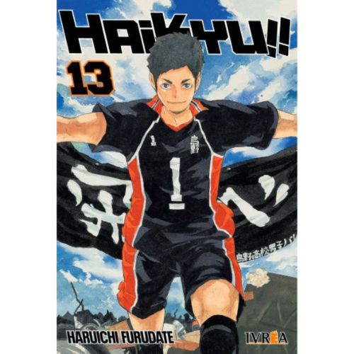 HAIKYUU #13