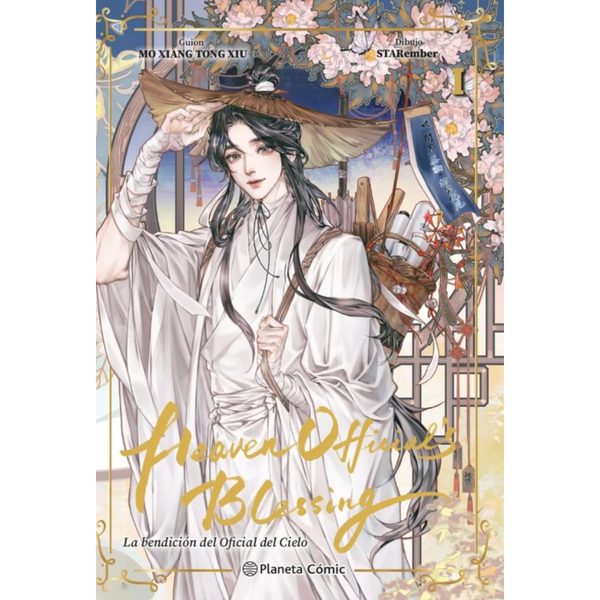 HEAVEN OFFICIAL'S BLESSING #01 EDICIÓN ESPECIAL