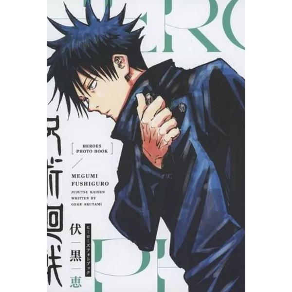 JUJUTSU KAISEN - HEROES PHOTO BOOK MEGUMI FUSHIGURO