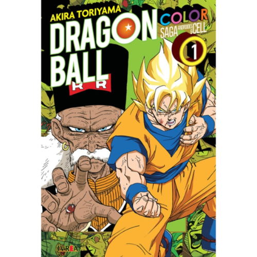 DRAGÓN BALL COLOR: SAGA ANDROIDES Y CELL #01
