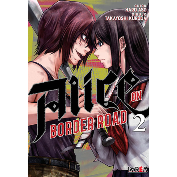 ALICE NO BORDER ROAD 02