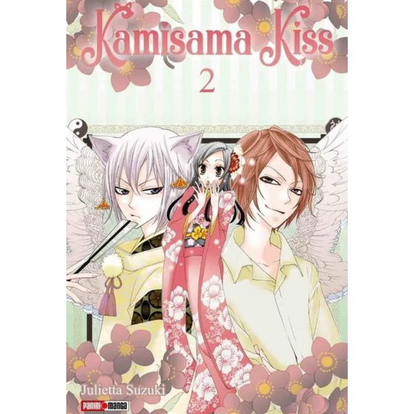 KAMISAMA KISS #02