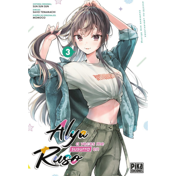 ALYA A VECES ME SUSURRA EN RUSO #03