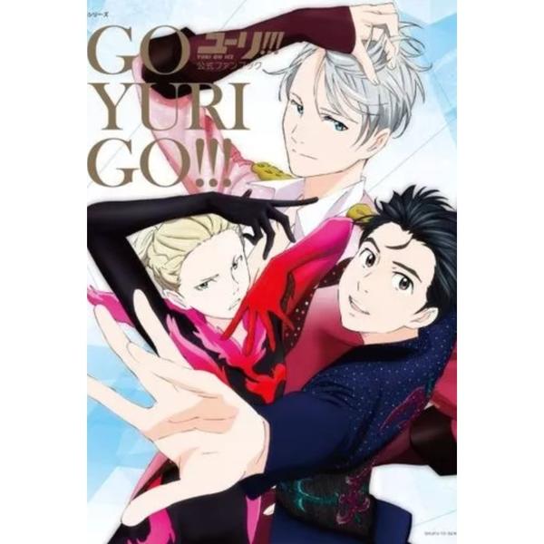 GO YURI GO !!!
