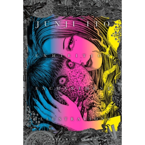 JUNJI ITO EXHIBITION: ENCHANTMENT ILLUSTRATIONS - JUNJI ITO ARTBOOK