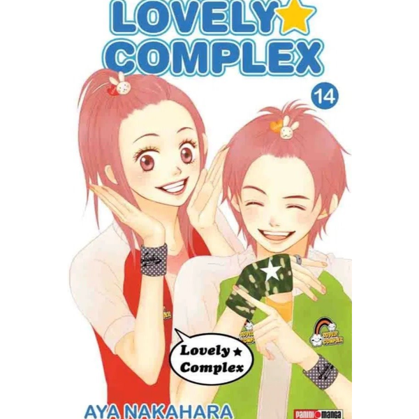 LOVELY COMPLEX #14