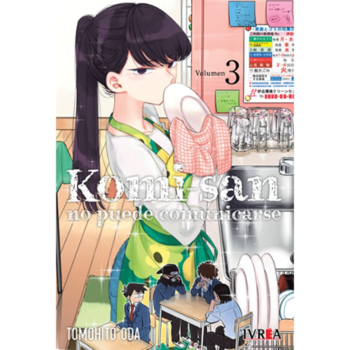 KOMI SAN #03