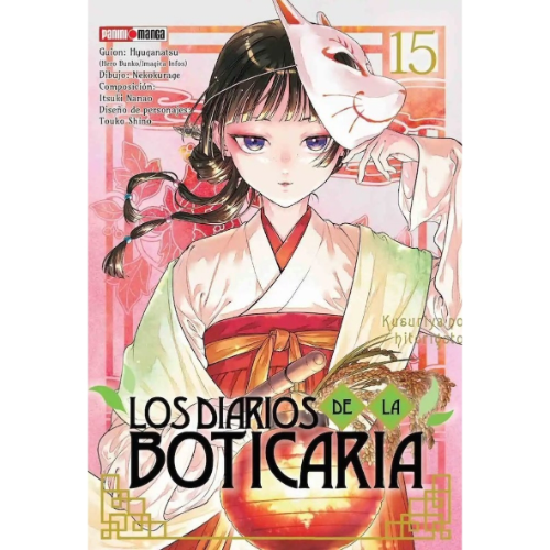 LOS DIARIOS DE LA BOTICARIA #15