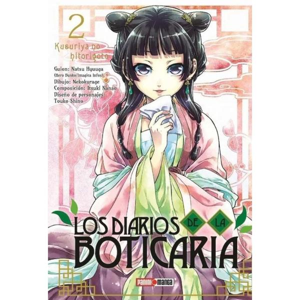 LOS DIARIOS DE LA BOTICARIA #02
