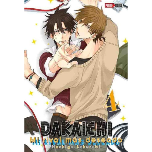 DAKAICHI #04