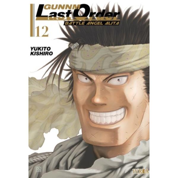 GUNNM LAST ORDER - BATTLE ANGEL ALITA #12