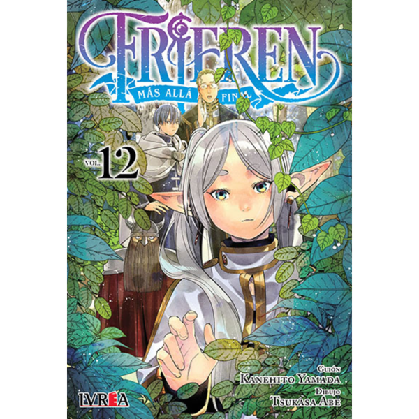 FRIEREN #12