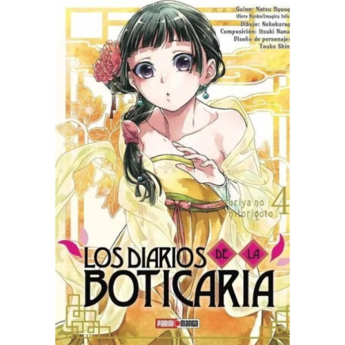 LOS DIARIOS DE LA BOTICARIA #04
