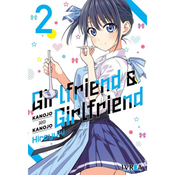 GIRLFRIEND GIRLFRIEND  #02