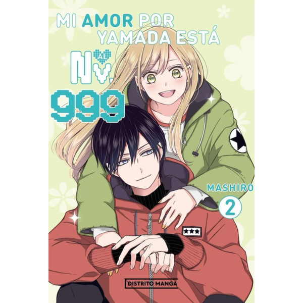 MI AMOR POR YAMADA ESTÁ AL NV. 999 #02