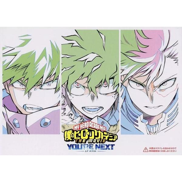 MY HERO ACCADEMIA SPECIAL MAKING BOOK