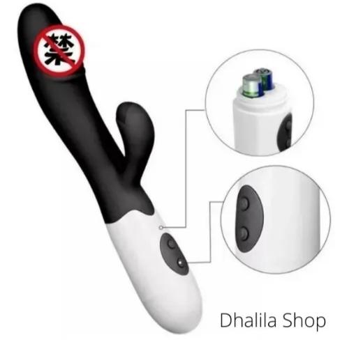 Imagen 1 de Vibrador Dhalila