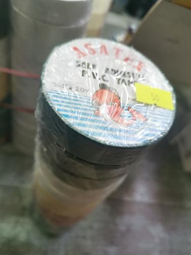 Imagen 1 de Aislante Asatex 20Y 1ra