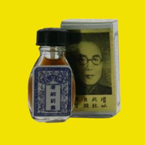 Imagen 1 de Brocha China