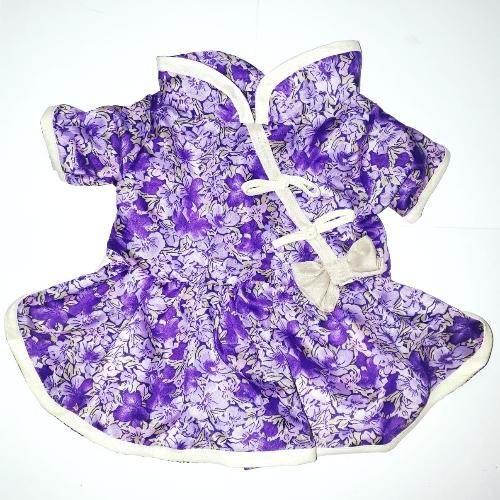 Imagen 1 de Traje Chino 