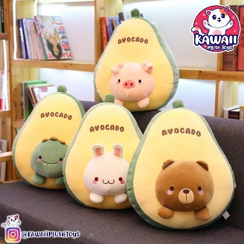 Imagen 1 de Peluche kawaii Aguacate 50cm 